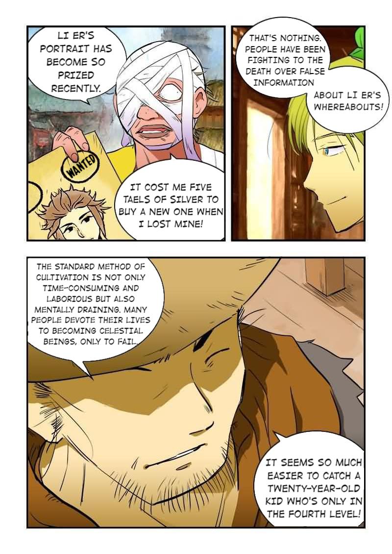 The Dauntless Celestial Emperor Chapter 19 - page 10