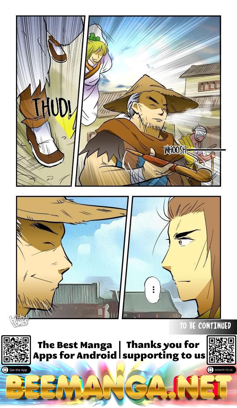 The Dauntless Celestial Emperor Chapter 19 - page 18