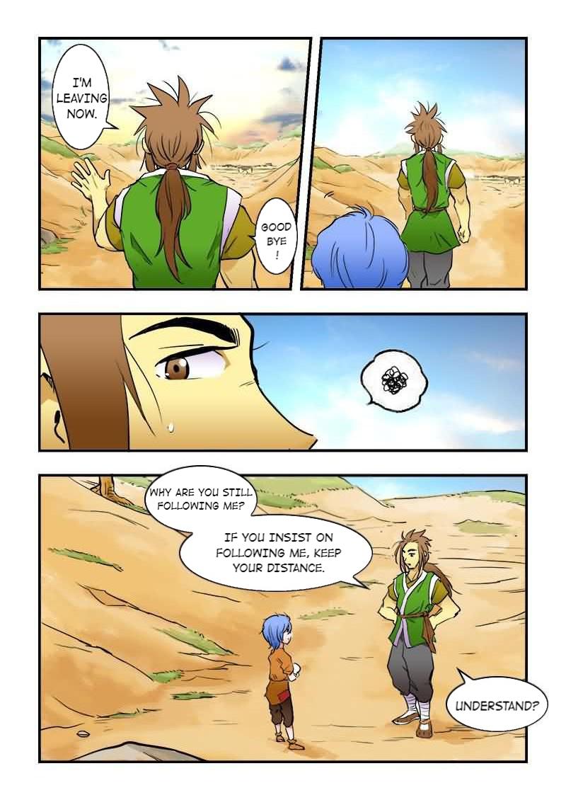 The Dauntless Celestial Emperor Chapter 19 - page 3