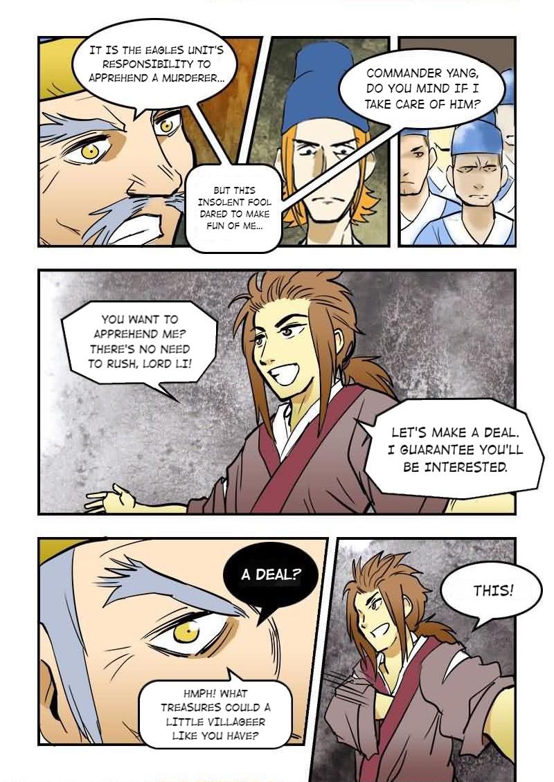 The Dauntless Celestial Emperor Chapter 11 - page 15