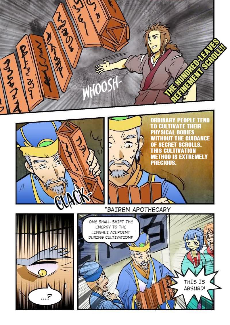 The Dauntless Celestial Emperor Chapter 11 - page 16