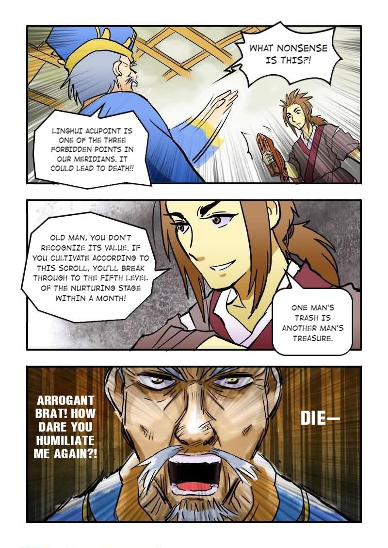 The Dauntless Celestial Emperor Chapter 11 - page 17