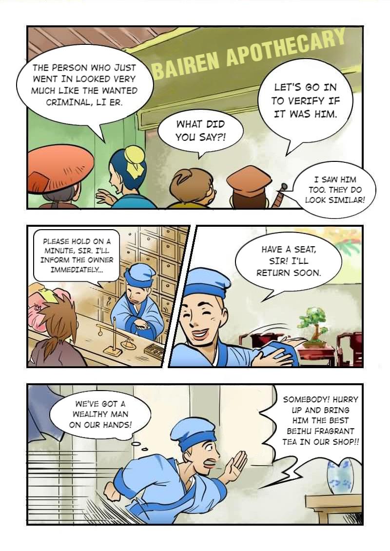 The Dauntless Celestial Emperor Chapter 11 - page 2