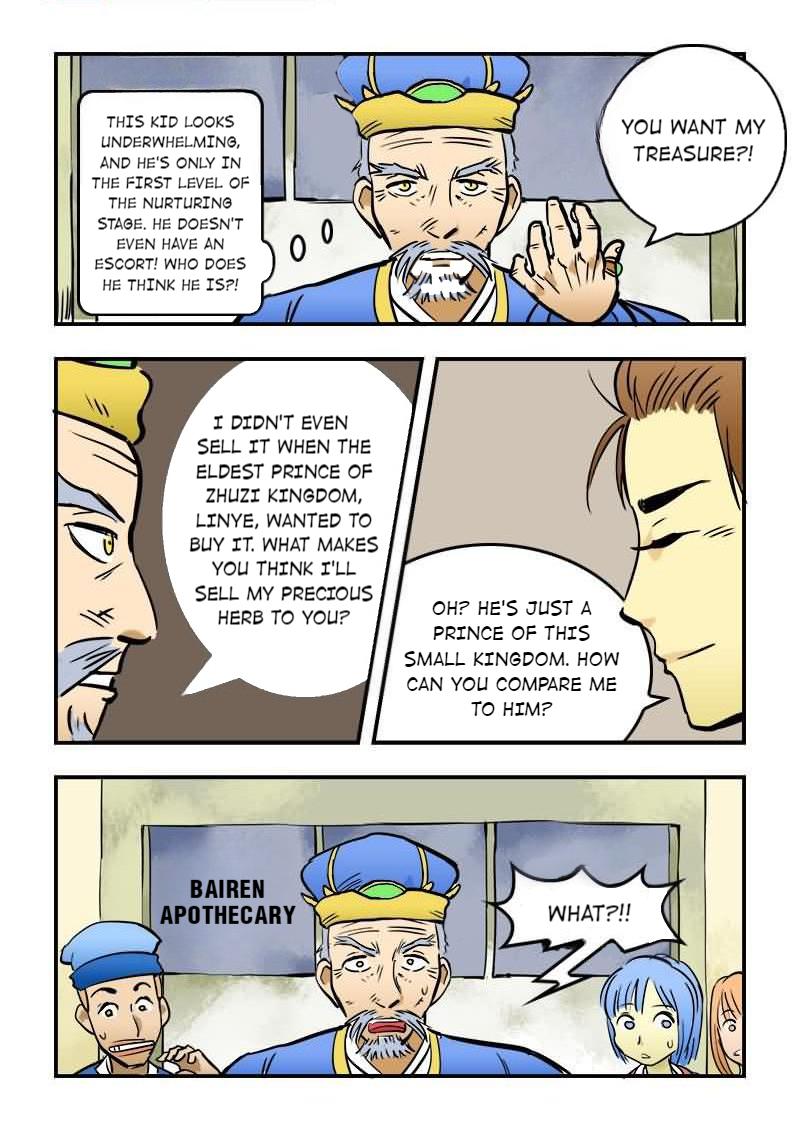 The Dauntless Celestial Emperor Chapter 11 - page 6
