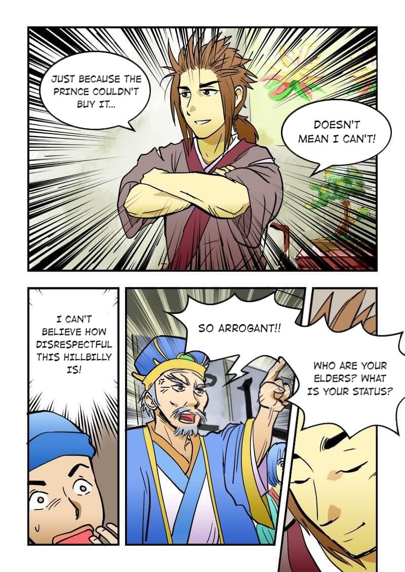 The Dauntless Celestial Emperor Chapter 11 - page 7