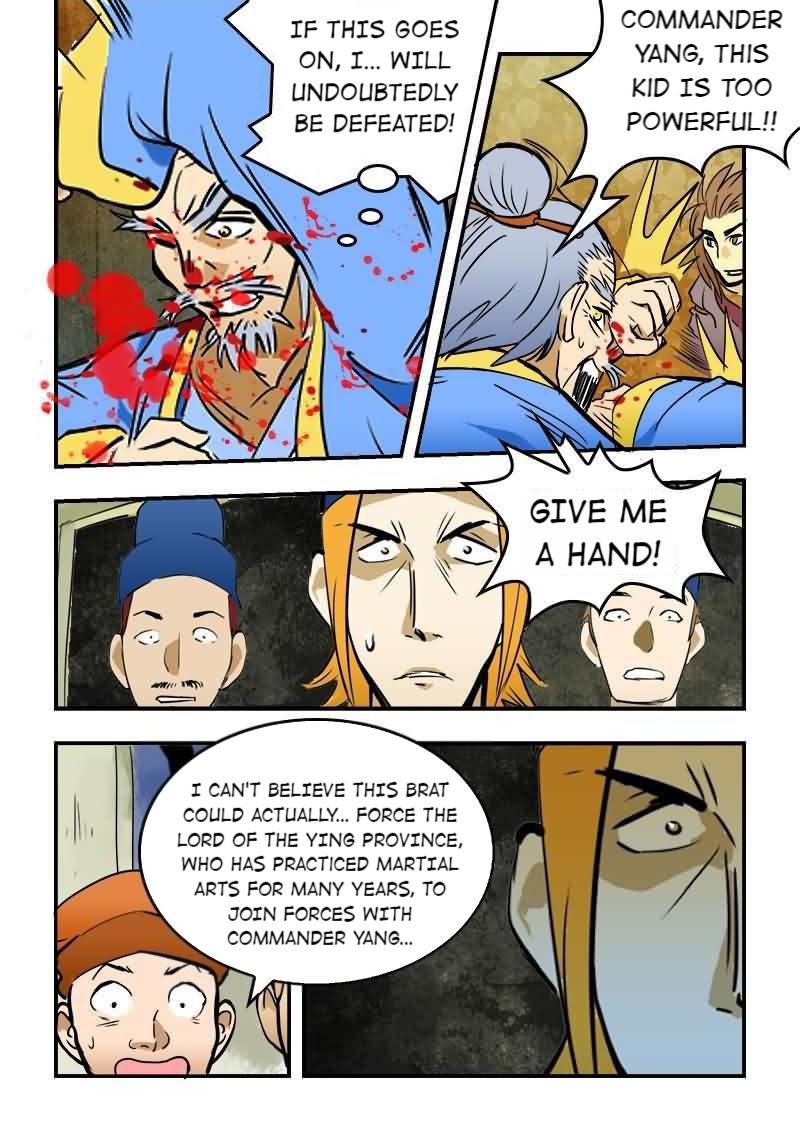 The Dauntless Celestial Emperor Chapter 12 - page 11