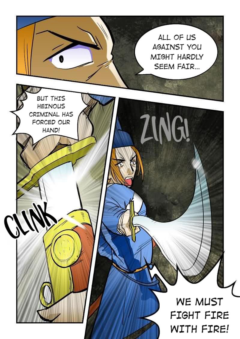 The Dauntless Celestial Emperor Chapter 12 - page 12