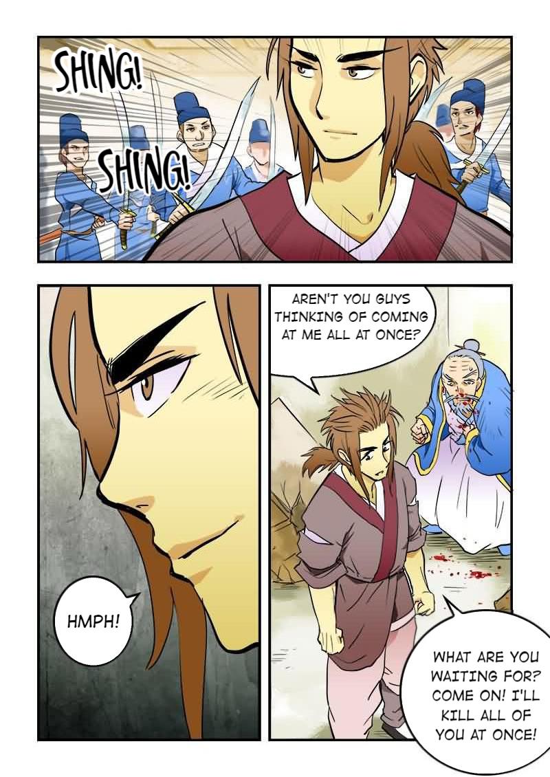 The Dauntless Celestial Emperor Chapter 12 - page 14