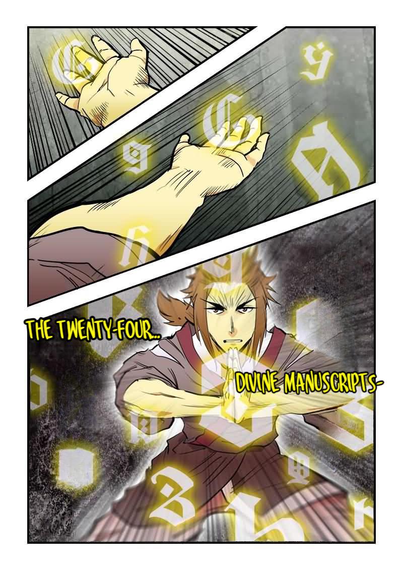 The Dauntless Celestial Emperor Chapter 12 - page 17