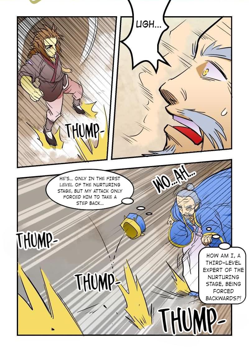 The Dauntless Celestial Emperor Chapter 12 - page 5