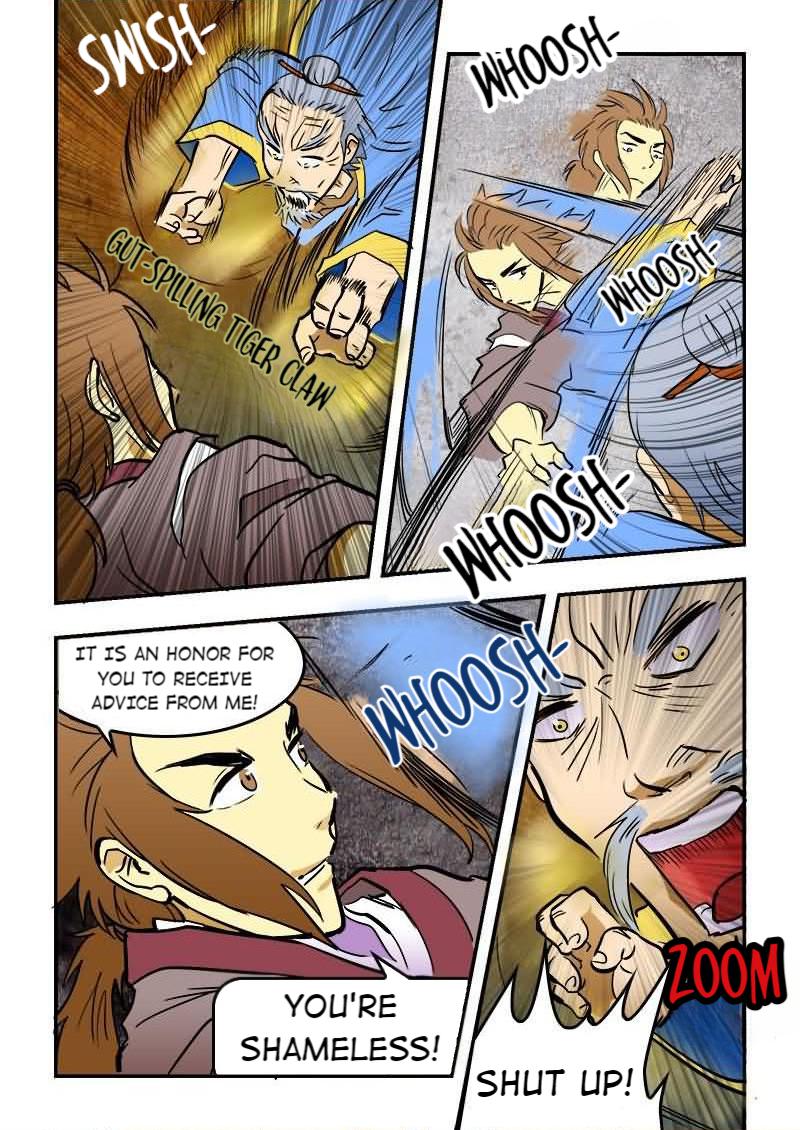 The Dauntless Celestial Emperor Chapter 12 - page 8