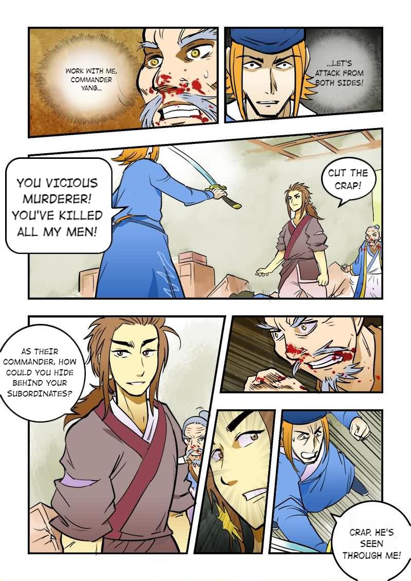 The Dauntless Celestial Emperor Chapter 13 - page 10