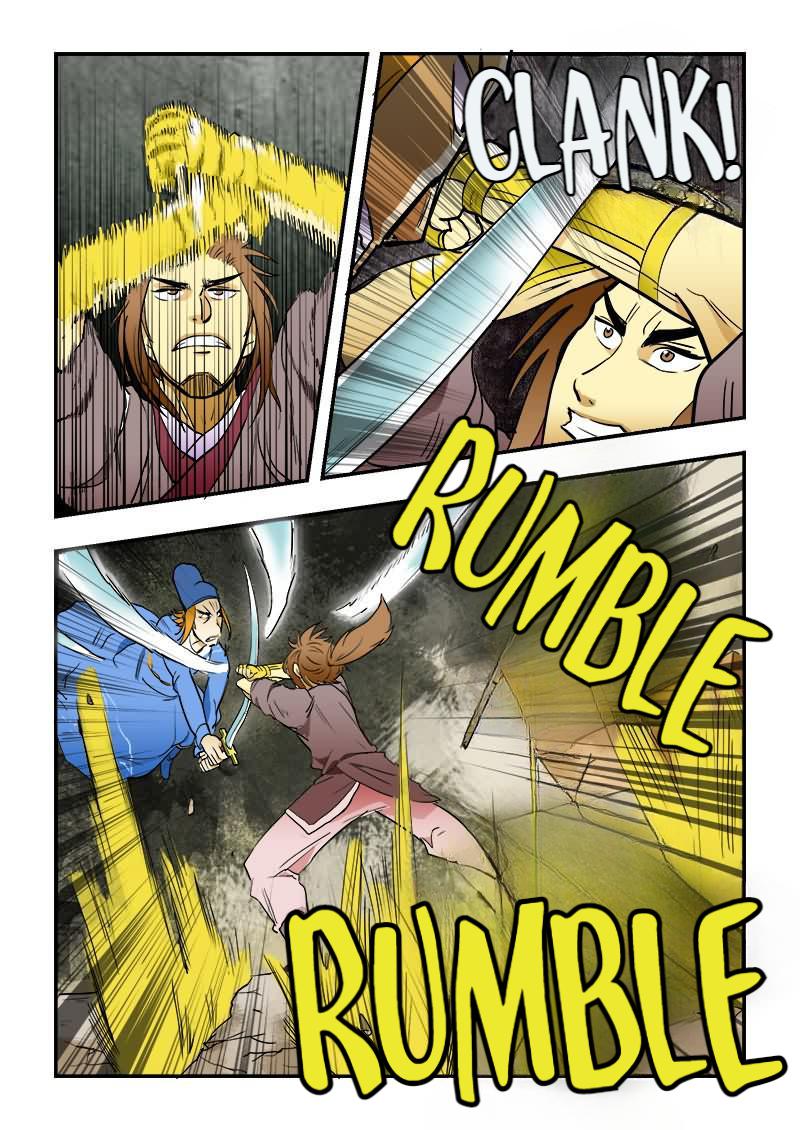 The Dauntless Celestial Emperor Chapter 13 - page 13