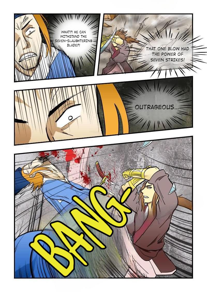The Dauntless Celestial Emperor Chapter 13 - page 14