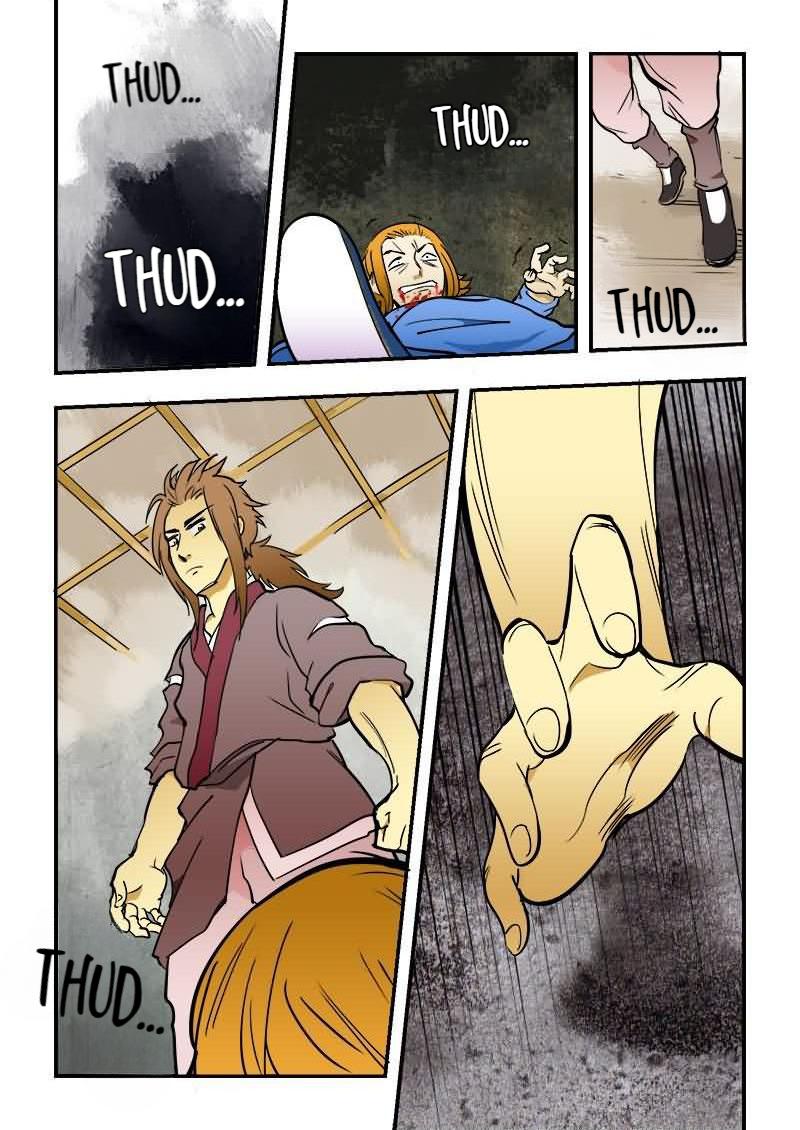 The Dauntless Celestial Emperor Chapter 13 - page 16