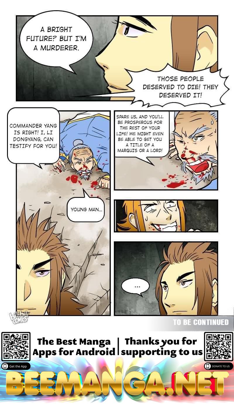 The Dauntless Celestial Emperor Chapter 13 - page 18