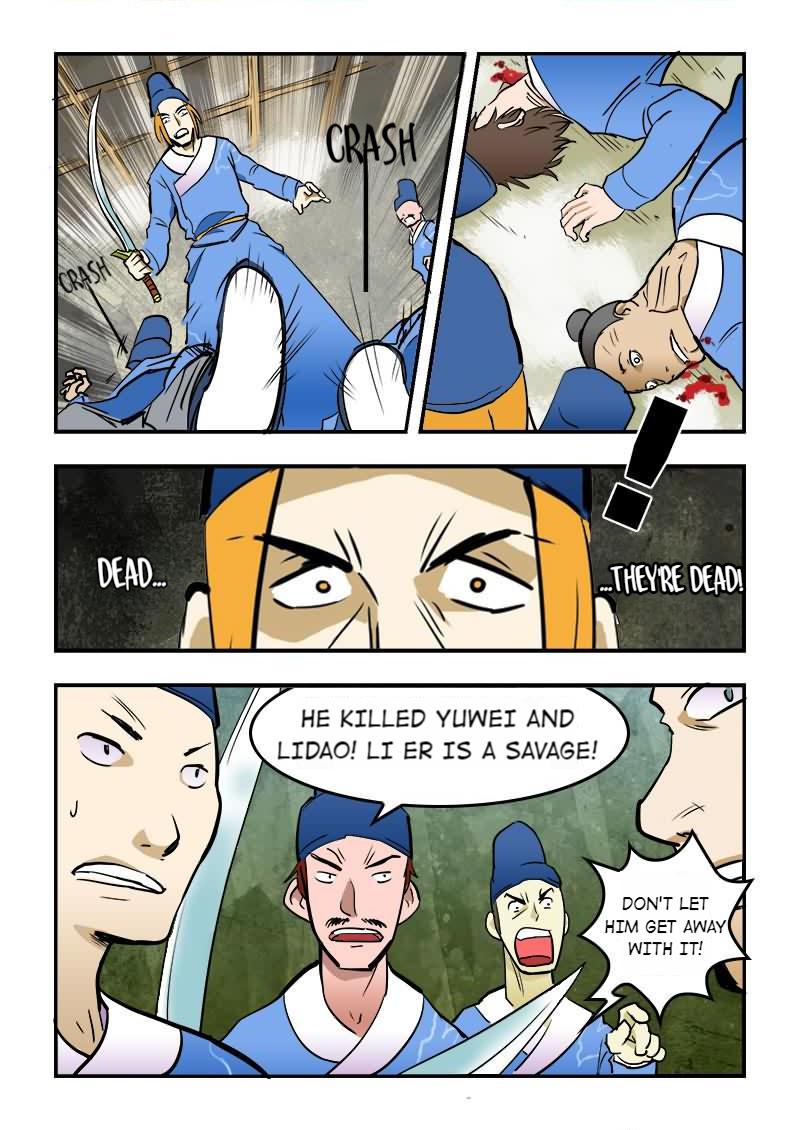 The Dauntless Celestial Emperor Chapter 13 - page 5