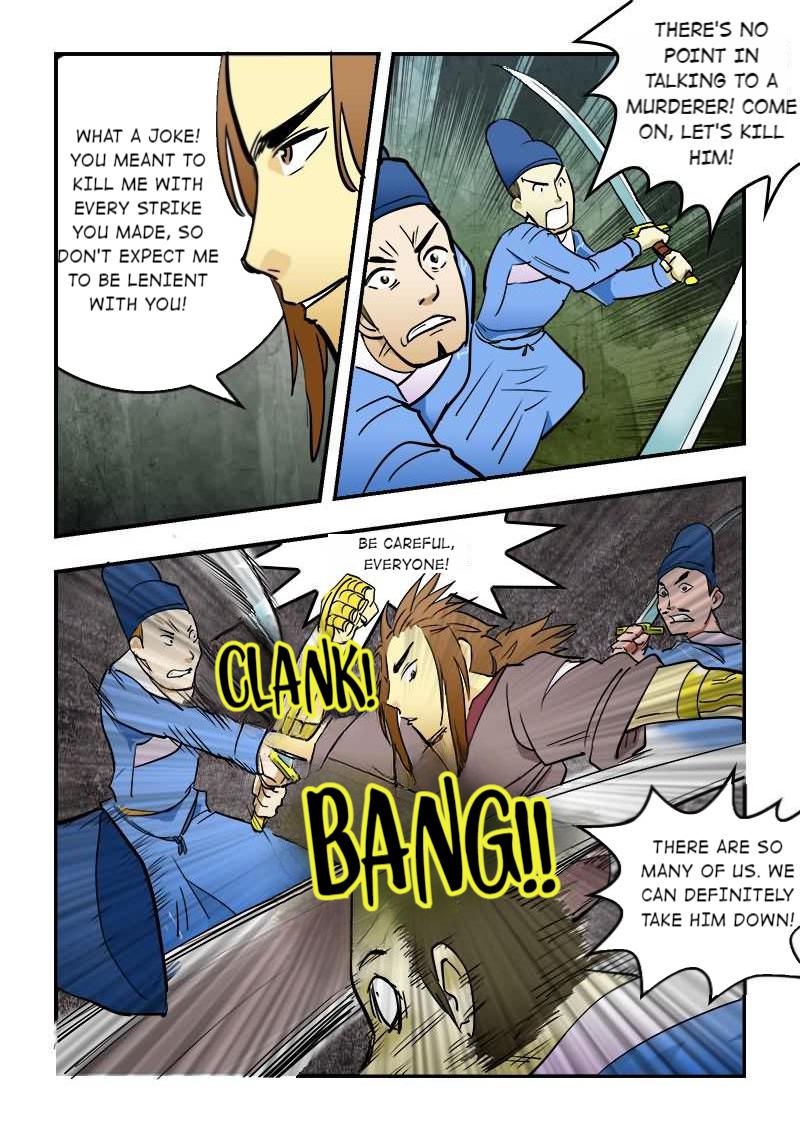 The Dauntless Celestial Emperor Chapter 13 - page 6