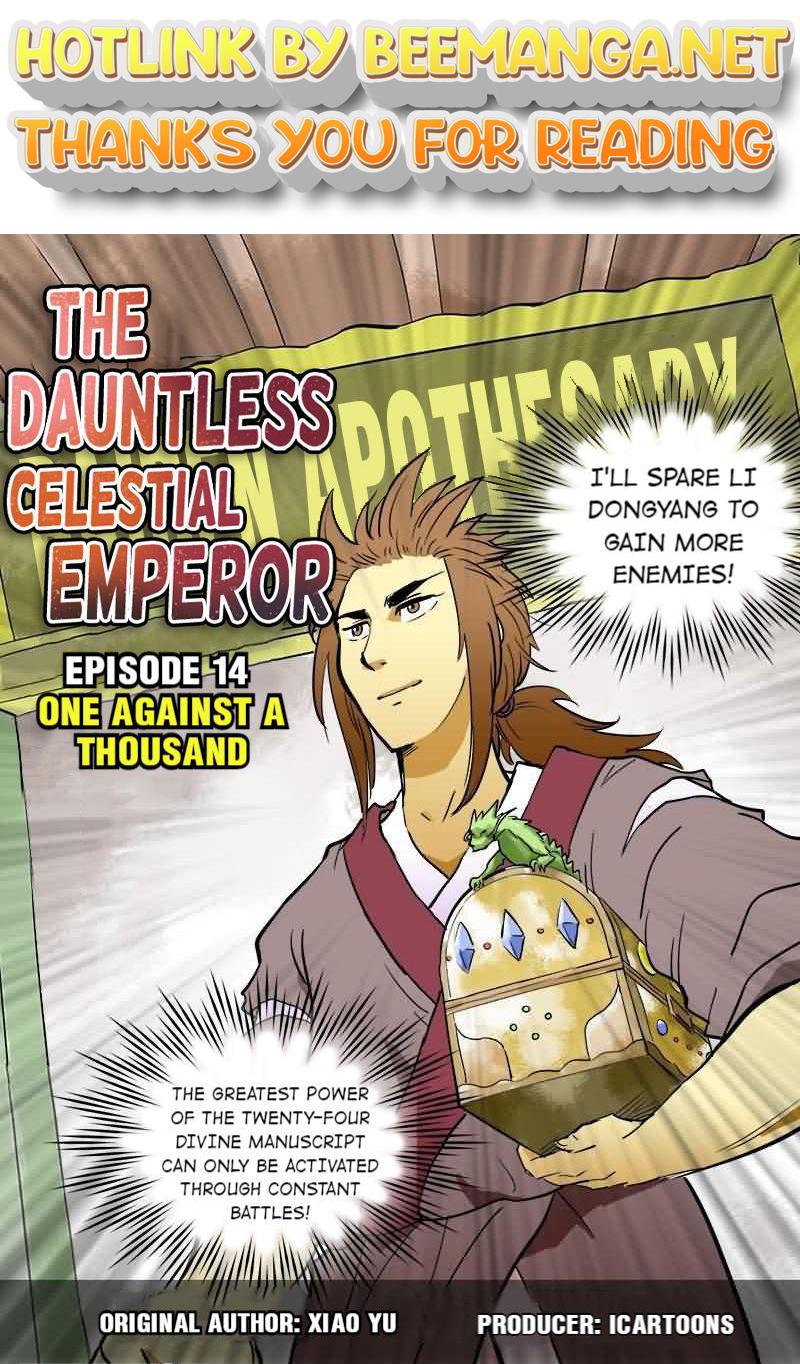 The Dauntless Celestial Emperor Chapter 14 - page 1