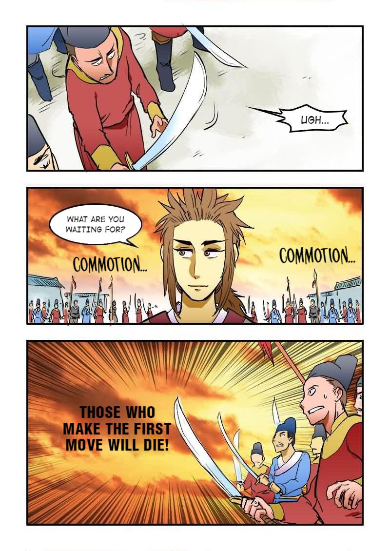 The Dauntless Celestial Emperor Chapter 14 - page 14