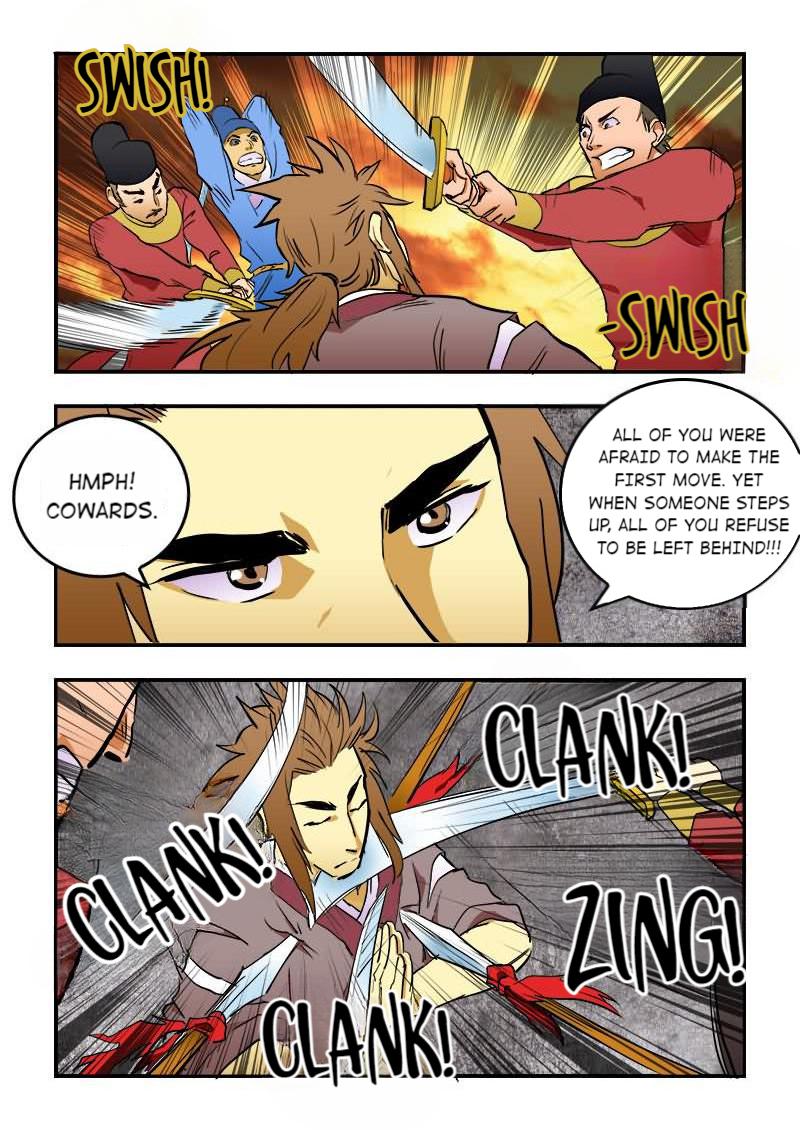 The Dauntless Celestial Emperor Chapter 14 - page 16