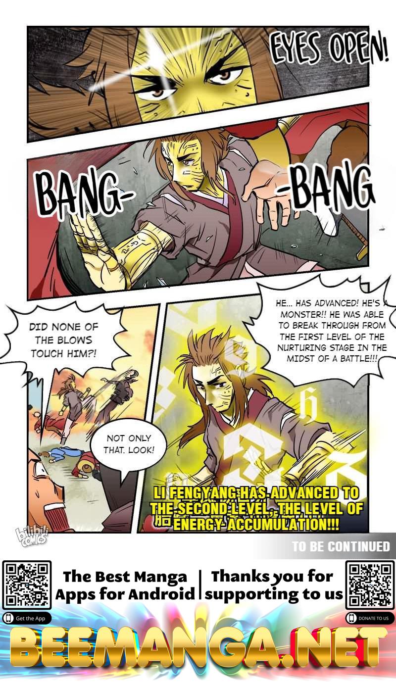 The Dauntless Celestial Emperor Chapter 14 - page 18