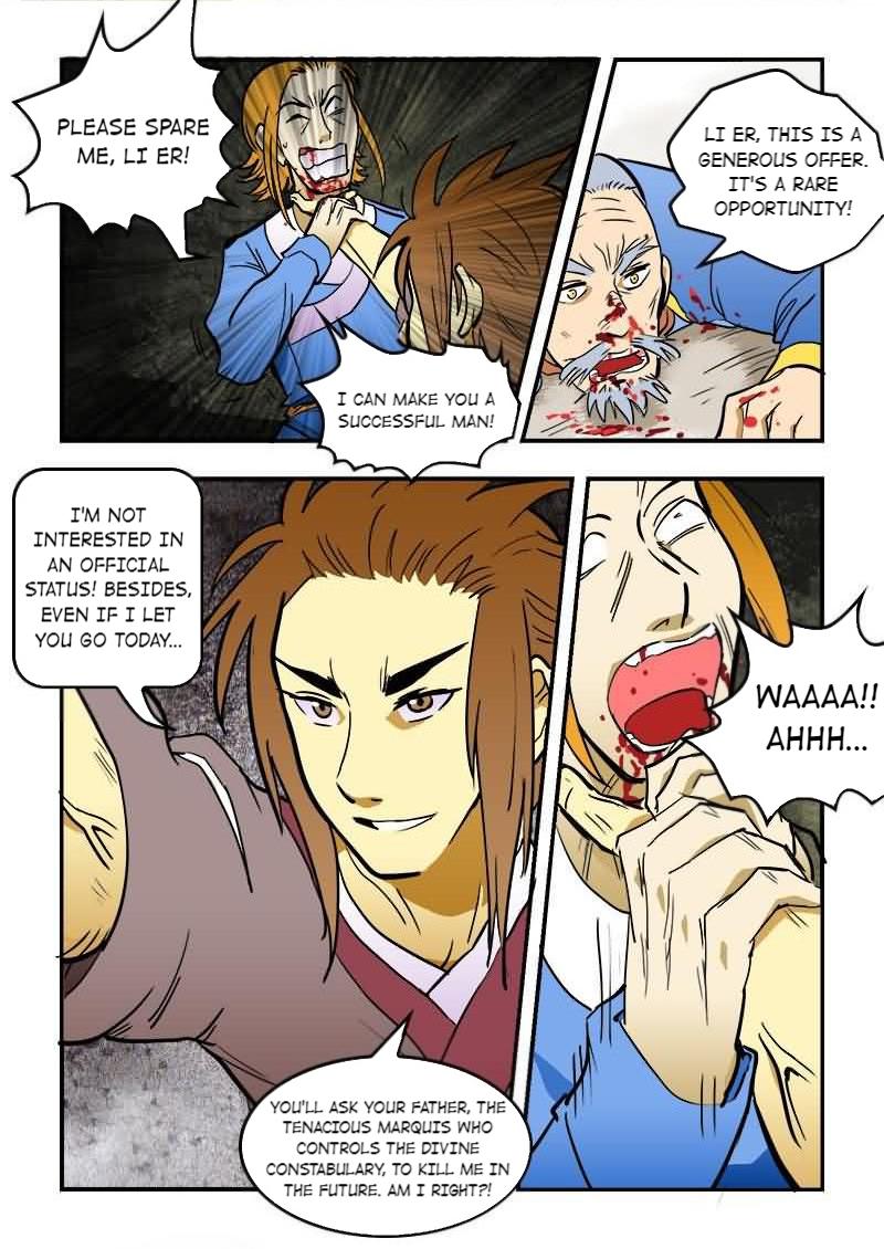 The Dauntless Celestial Emperor Chapter 14 - page 2
