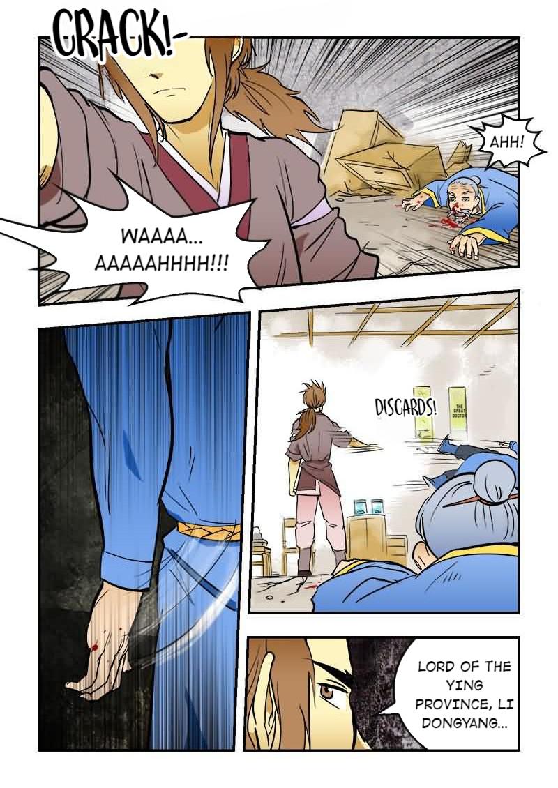 The Dauntless Celestial Emperor Chapter 14 - page 3
