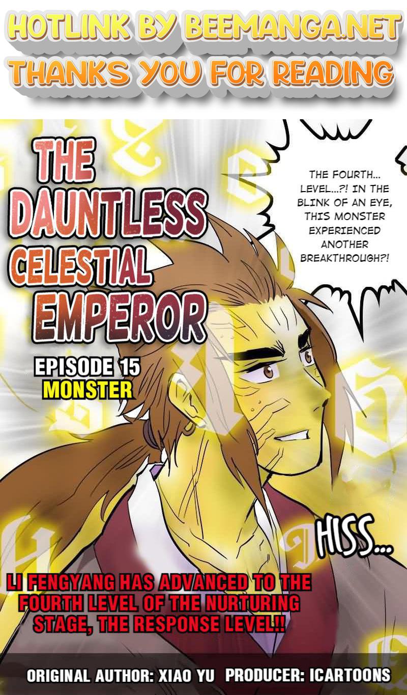 The Dauntless Celestial Emperor Chapter 15 - page 1