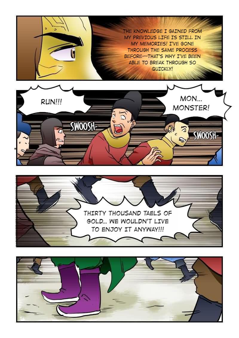 The Dauntless Celestial Emperor Chapter 15 - page 11