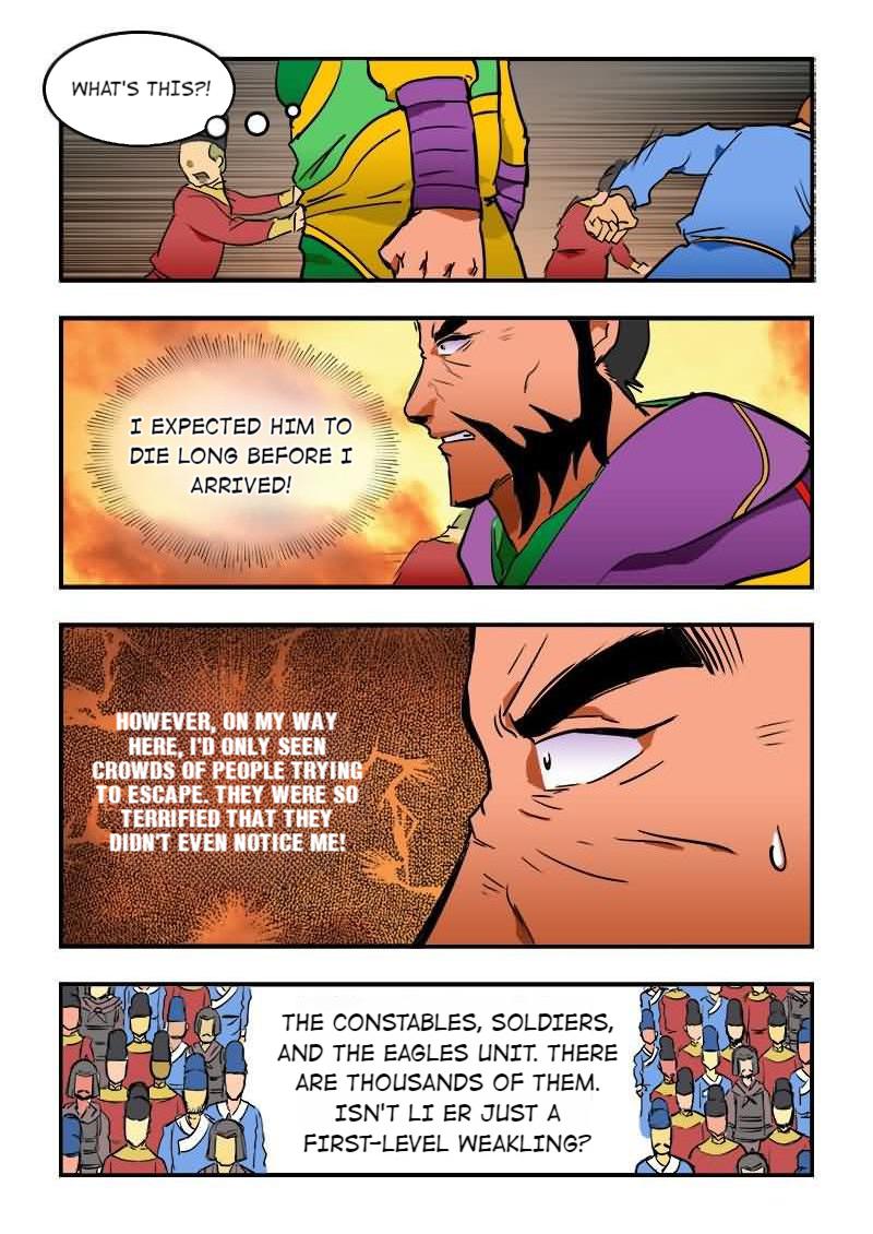 The Dauntless Celestial Emperor Chapter 15 - page 12