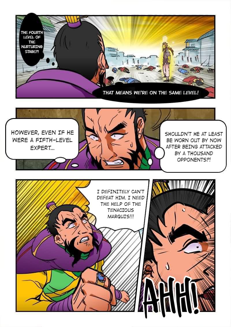 The Dauntless Celestial Emperor Chapter 15 - page 13