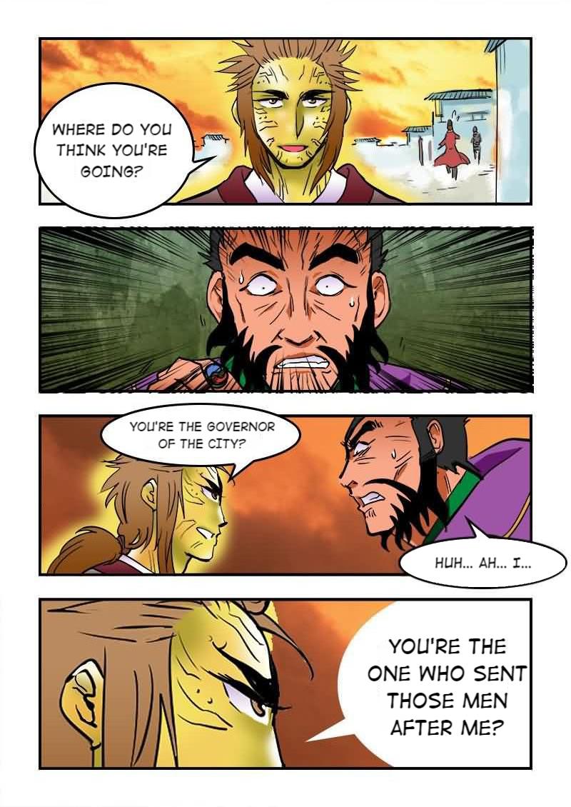 The Dauntless Celestial Emperor Chapter 15 - page 14