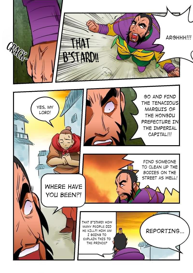The Dauntless Celestial Emperor Chapter 15 - page 17