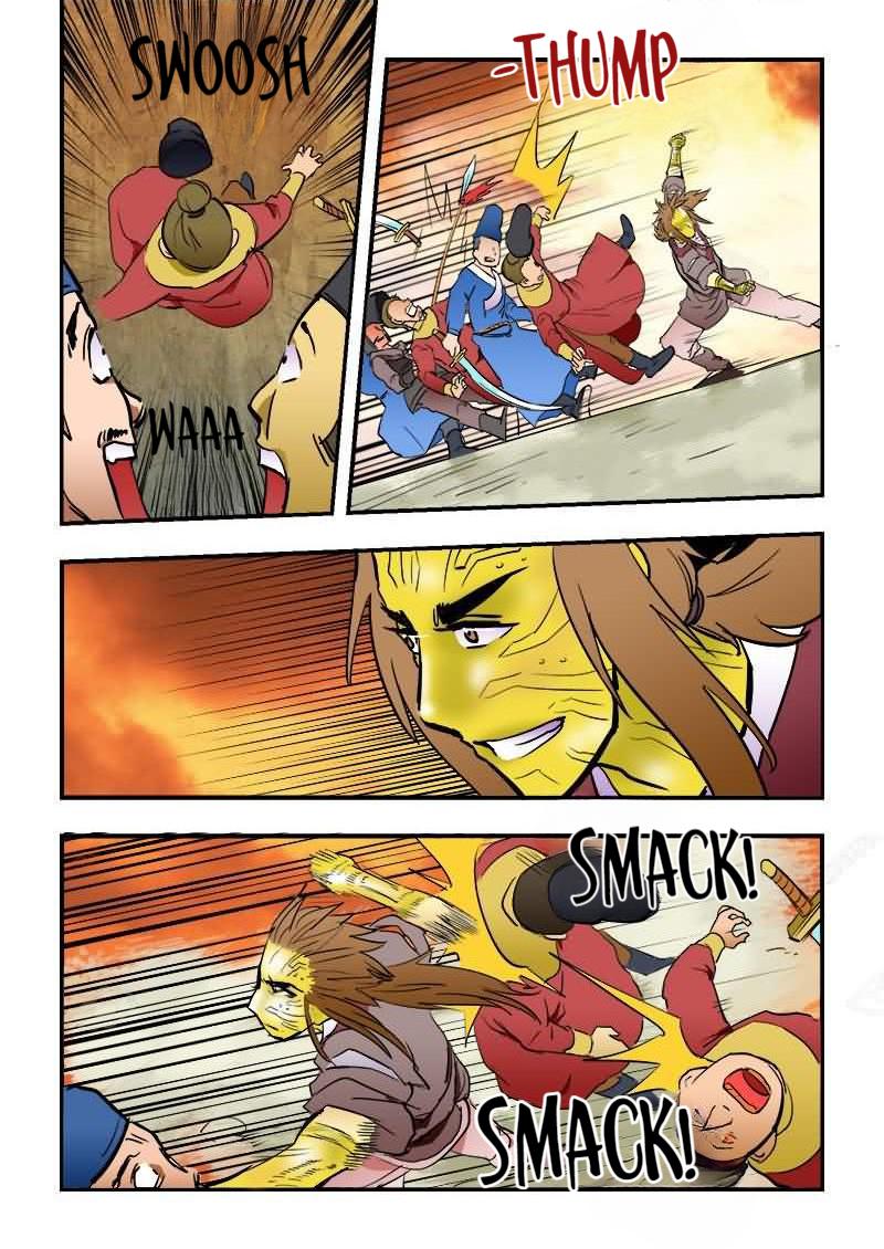 The Dauntless Celestial Emperor Chapter 15 - page 3