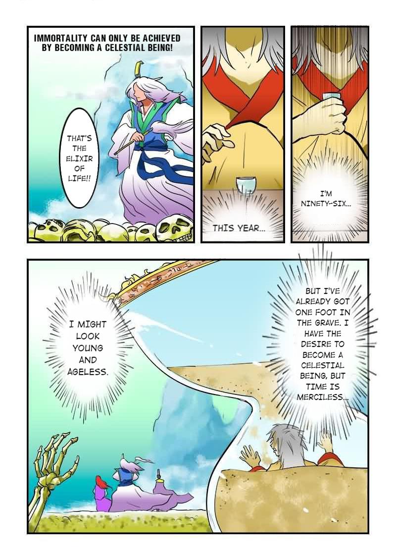 The Dauntless Celestial Emperor Chapter 16 - page 10