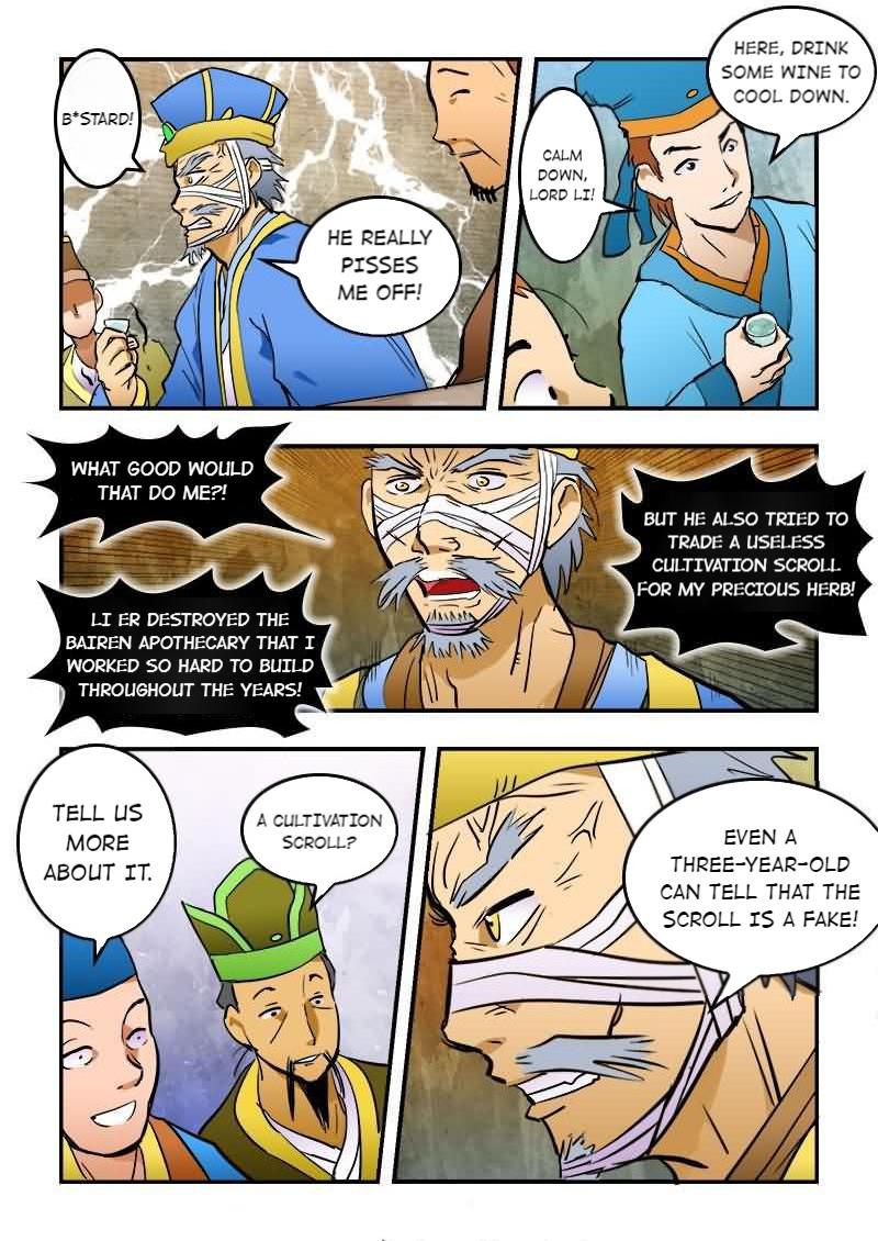 The Dauntless Celestial Emperor Chapter 16 - page 12