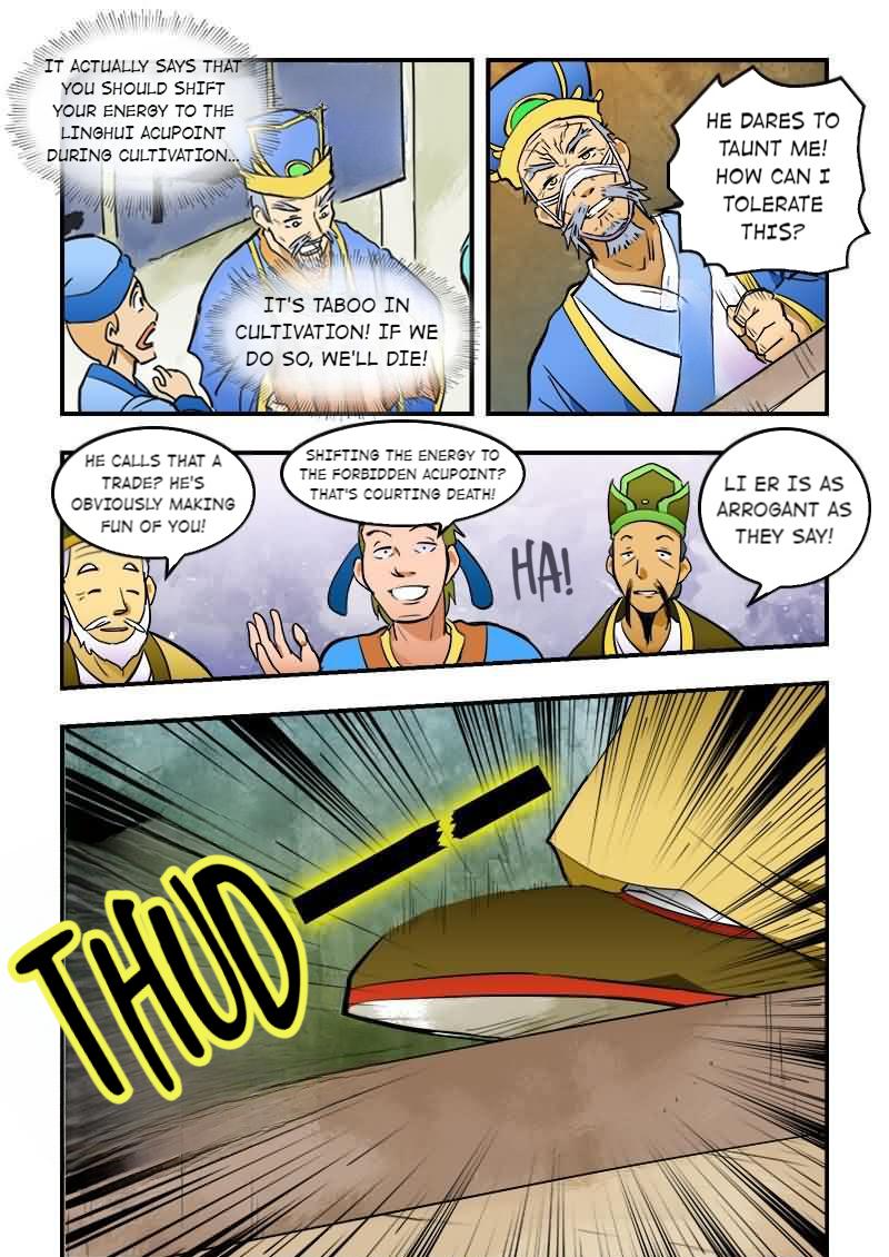 The Dauntless Celestial Emperor Chapter 16 - page 13