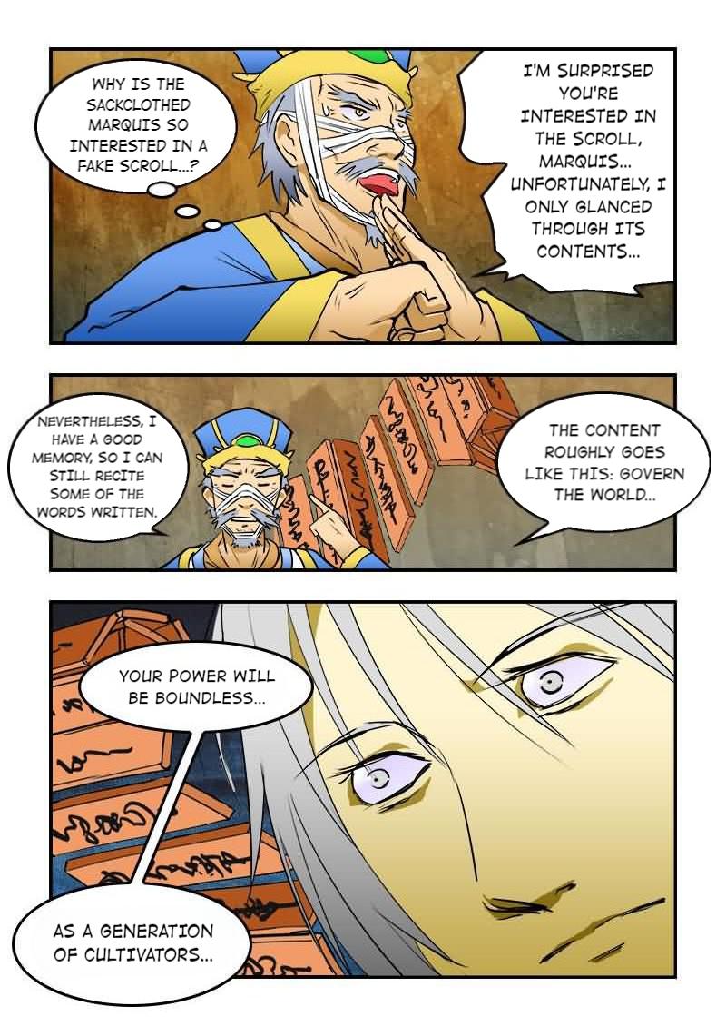 The Dauntless Celestial Emperor Chapter 16 - page 15