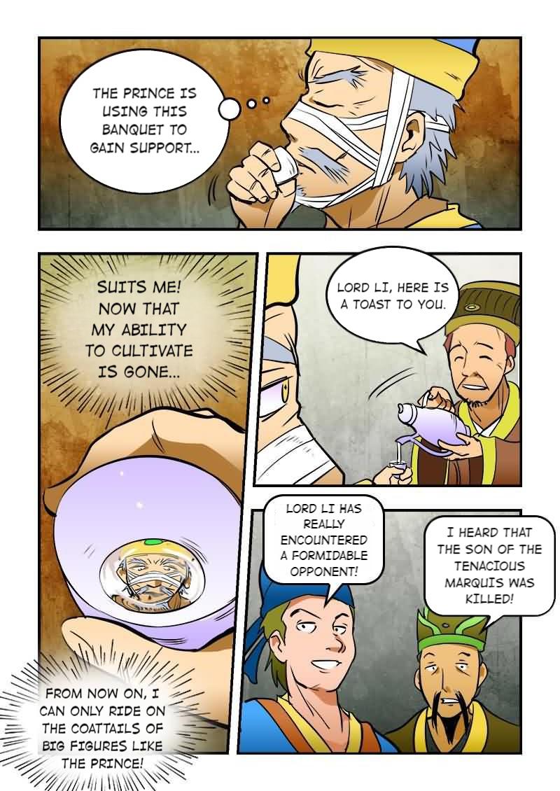 The Dauntless Celestial Emperor Chapter 16 - page 5