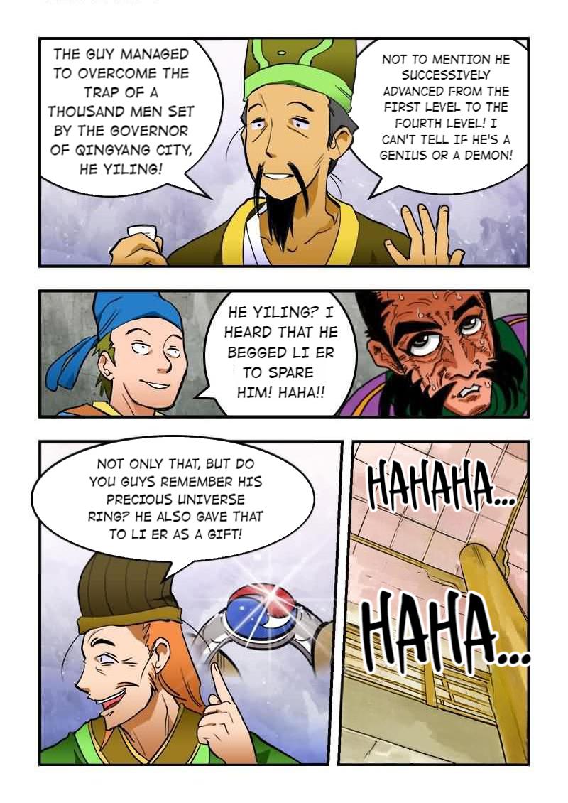 The Dauntless Celestial Emperor Chapter 16 - page 6