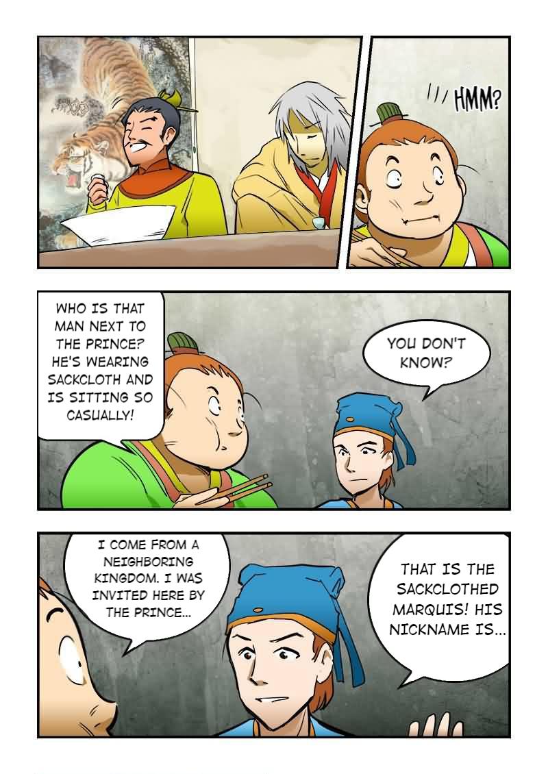 The Dauntless Celestial Emperor Chapter 16 - page 7