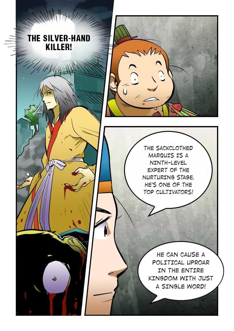 The Dauntless Celestial Emperor Chapter 16 - page 8