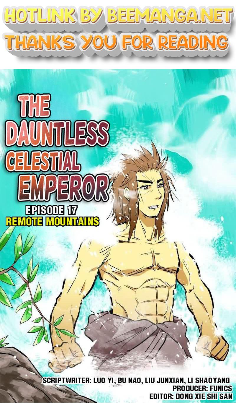 The Dauntless Celestial Emperor Chapter 17 - page 1