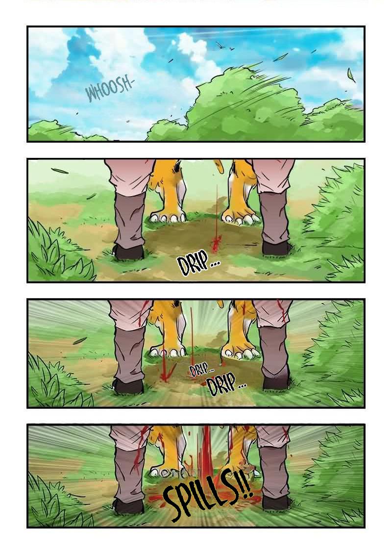 The Dauntless Celestial Emperor Chapter 17 - page 12
