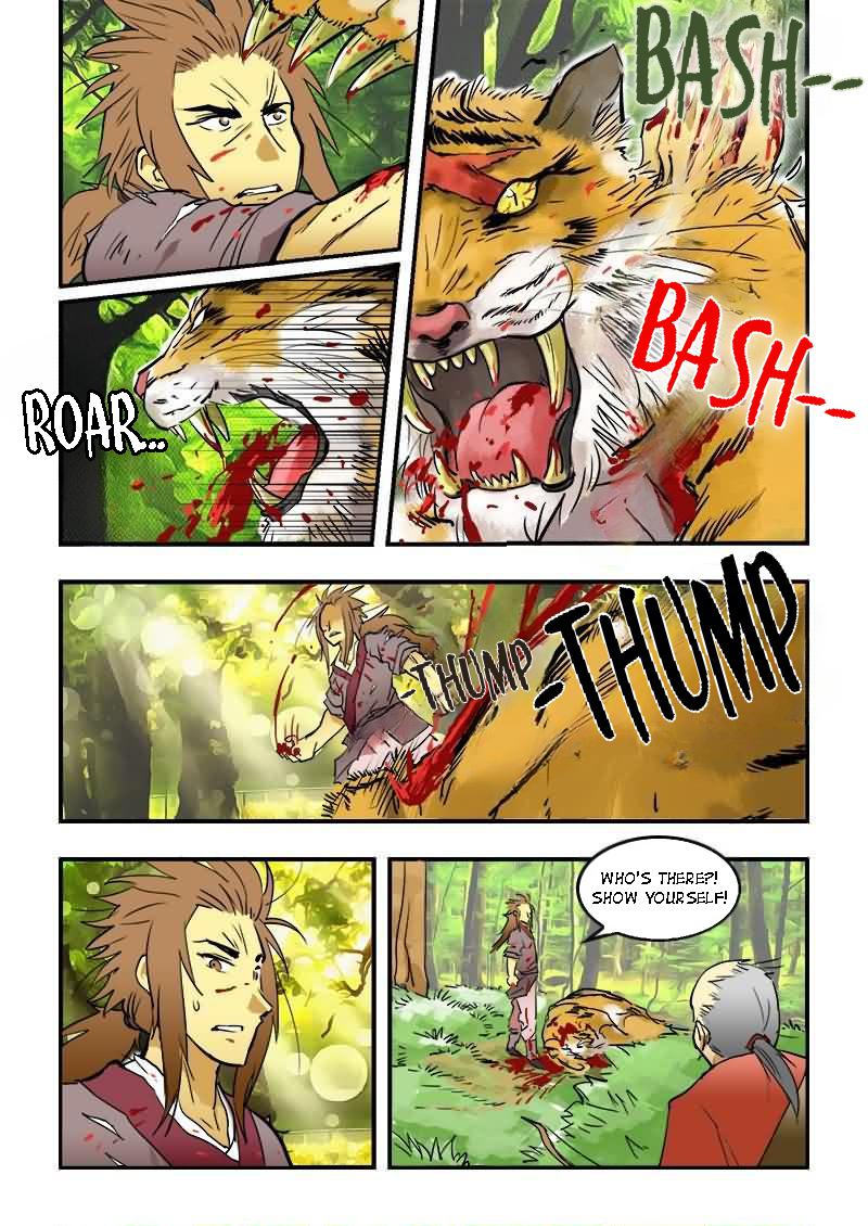The Dauntless Celestial Emperor Chapter 17 - page 13