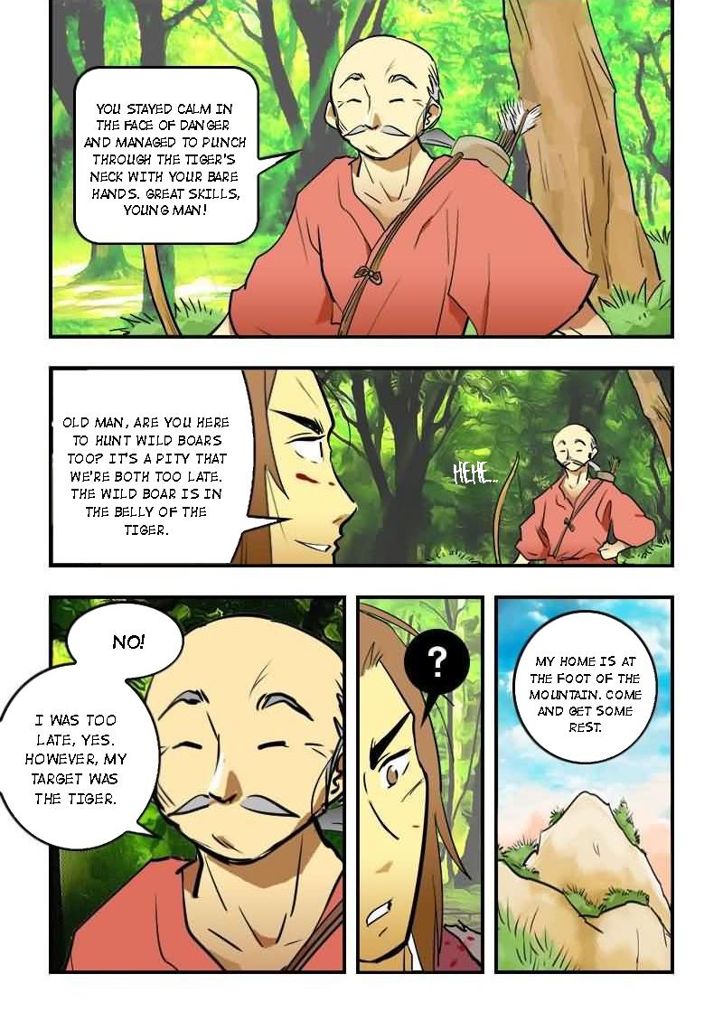 The Dauntless Celestial Emperor Chapter 17 - page 14