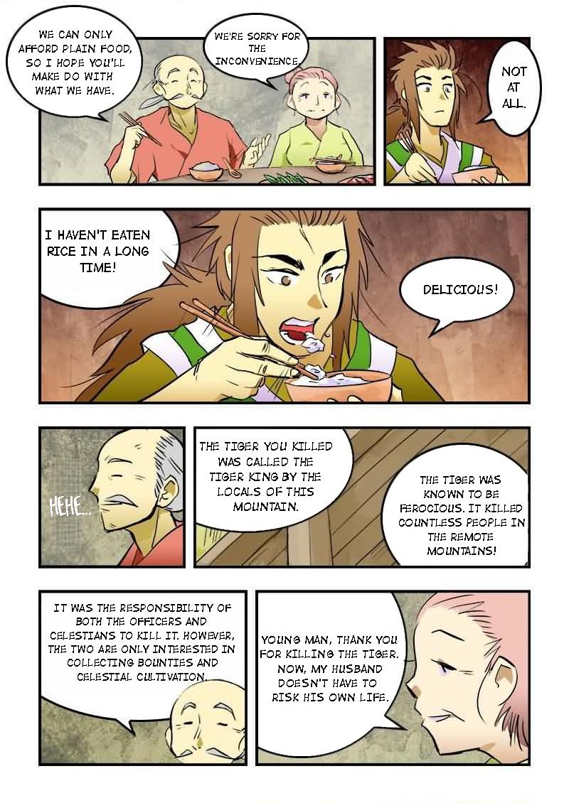 The Dauntless Celestial Emperor Chapter 17 - page 16