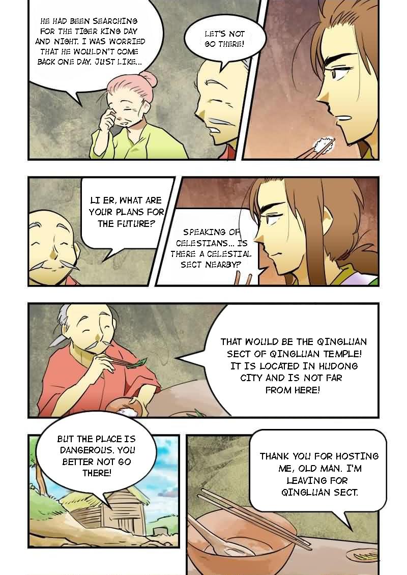 The Dauntless Celestial Emperor Chapter 17 - page 17