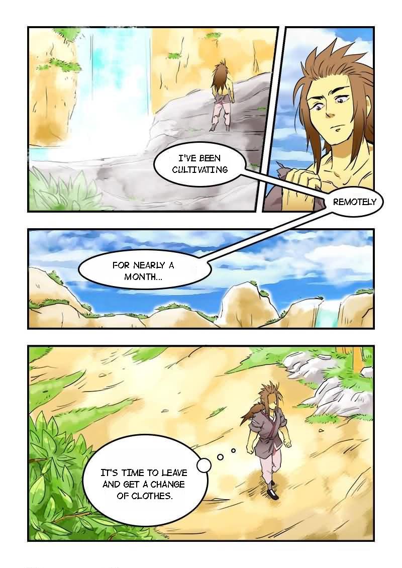 The Dauntless Celestial Emperor Chapter 17 - page 5
